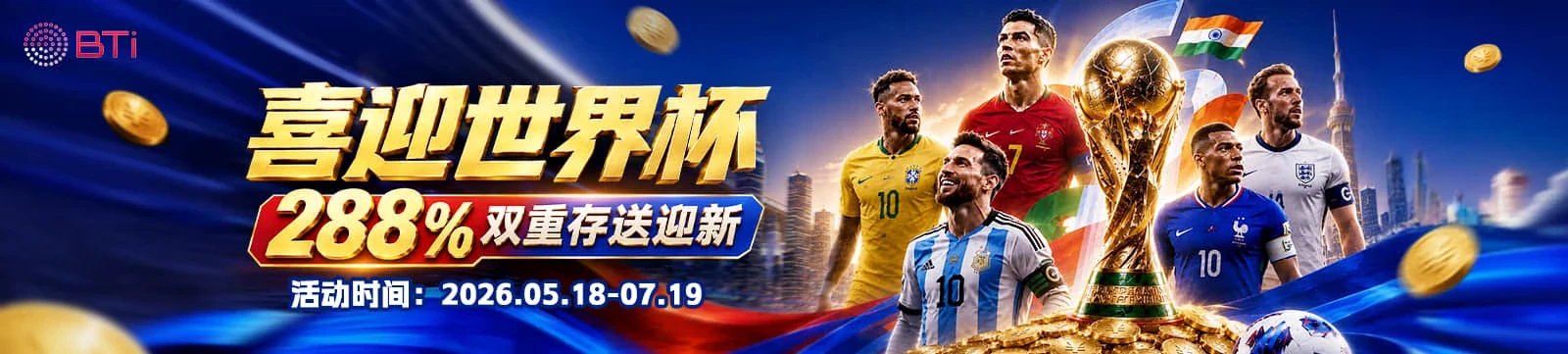 凯发K8关于我们
